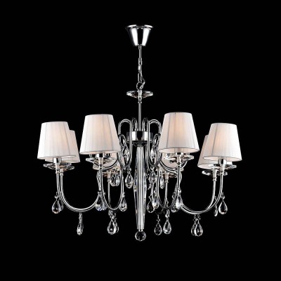 Maytoni Emilio ARM584-08-N Люстра Maytoni Emilio ARM584-08-N ЛюстраПодвесные<br>Компания «Светодом» предлагает широкий ассортимент люстр от известных производителей. Представленные в нашем каталоге товары выполнены из современных материалов и обладают отличным качеством. Благодаря широкому ассортименту Вы сможете найти у нас люстру под любой интерьер. Мы предлагаем как классические варианты, так и современные модели, отличающиеся лаконичностью и простотой форм. Стильная люстра Maytoni ARM584-08-N станет украшением любого дома. Эта модель от известного производителя не оставит равнодушным ценителей красивых и оригинальных предметов интерьера. Люстра Maytoni ARM584-08-N обеспечит равномерное распределение света по всей комнате. При выборе обратите внимание на характеристики, позволяющие приобрести наиболее подходящую модель. Купить понравившуюся люстру по доступной цене Вы можете в интернет-магазине «Светодом». Мы предлагаем доставку не только по Москве и Екатеринбурге, но и по всей России.<br><br>S освещ. до, м2: 16<br>Тип цоколя: E14<br>Количество ламп: 8<br>MAX мощность ламп, Вт: 40<br>Диаметр, мм мм: 800<br>Высота, мм: 564<br>Цвет арматуры: серебристый хром