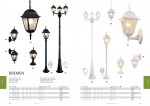 Светильник уличный Arte lamp A1017PA-3BK Bremen