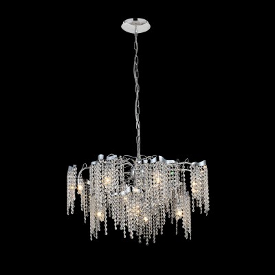 Citilux Рита CL325121 Люстра Citilux Рита CL325121 ЛюстраПодвесные<br>Компания «Светодом» предлагает широкий ассортимент люстр от известных производителей. Представленные в нашем каталоге товары выполнены из современных материалов и обладают отличным качеством. Благодаря широкому ассортименту Вы сможете найти у нас люстру под любой интерьер. Мы предлагаем как классические варианты, так и современные модели, отличающиеся лаконичностью и простотой форм. Стильная люстра Bogates 212/6 Strotskis станет украшением любого дома. Эта модель от известного производителя не оставит равнодушным ценителей красивых и оригинальных предметов интерьера. Люстра Bogates 212/6 Strotskis обеспечит равномерное распределение света по всей комнате. При выборе обратите внимание на характеристики, позволяющие приобрести наиболее подходящую модель. Купить понравившуюся люстру по доступной цене Вы можете в интернет-магазине «Светодом». Мы предлагаем доставку не только по Москве и Екатеринбурге, но и по всей России.<br><br>Установка на натяжной потолок: Да<br>S освещ. до, м2: 36<br>Крепление: Крюк<br>Тип товара: Люстра<br>Тип лампы: галогенная / LED-светодиодная<br>Тип цоколя: G9<br>Количество ламп: 12<br>MAX мощность ламп, Вт: 60<br>Диаметр, мм мм: 740<br>Размеры: Диаметр 74см, Высота 55-145см<br>Высота, мм: 550 - 1450<br>Цвет арматуры: серебристый хром