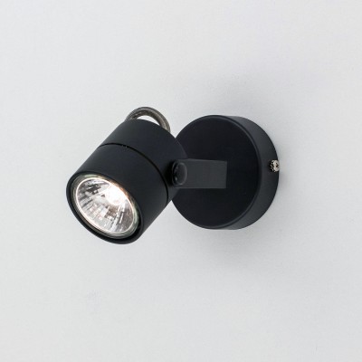 CL525512 CL525512Одиночные<br><br><br>Тип лампы: галогенная/LED<br>Тип цоколя: GU10<br>Количество ламп: 1<br>Ширина, мм: 160<br>MAX мощность ламп, Вт: 50<br>Длина, мм: 80<br>Высота, мм: 80