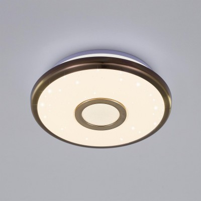 Citilux Старлайт CL70313 Светильник Citilux Старлайт CL70313 СветильникПотолочные<br>Настенно-потолочные светильники – это универсальные осветительные варианты, которые подходят для вертикального и горизонтального монтажа. В интернет-магазине «Светодом» Вы можете приобрести подобные модели по выгодной стоимости. В нашем каталоге представлены как бюджетные варианты, так и эксклюзивные изделия от производителей, которые уже давно заслужили доверие дизайнеров и простых покупателей. Настенно-потолочный светильник Citilux CL70313 станет прекрасным дополнением к основному освещению. Благодаря качественному исполнению и применению современных технологий при производстве эта модель будет радовать Вас своим привлекательным внешним видом долгое время. Приобрести настенно-потолочный светильник Citilux CL70313 можно, находясь в любой точке России.<br><br>S освещ. до, м2: 6<br>Цветовая t, К: 3000K<br>Тип лампы: LED-светодиодная<br>Тип цоколя: LED<br>MAX мощность ламп, Вт: 12<br>Диаметр, мм мм: 210<br>Высота, мм: 50<br>Цвет арматуры: серебристый<br>Общая мощность, Вт: 12W светодиодов = 120W накаливания