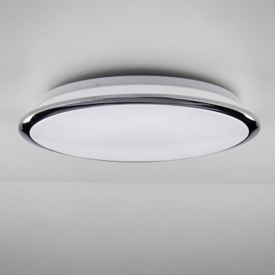 Citilux Старлайт CL70330 Светильник Citilux Старлайт CL70330 СветильникКруглые<br>Настенно-потолочные светильники – это универсальные осветительные варианты, которые подходят для вертикального и горизонтального монтажа. В интернет-магазине «Светодом» Вы можете приобрести подобные модели по выгодной стоимости. В нашем каталоге представлены как бюджетные варианты, так и эксклюзивные изделия от производителей, которые уже давно заслужили доверие дизайнеров и простых покупателей. Настенно-потолочный светильник Citilux CL70330 станет прекрасным дополнением к основному освещению. Благодаря качественному исполнению и применению современных технологий при производстве эта модель будет радовать Вас своим привлекательным внешним видом долгое время. Приобрести настенно-потолочный светильник Citilux CL70330 можно, находясь в любой точке России. Компания «Светодом» осуществляет доставку заказов не только по Москве и Екатеринбургу, но и в остальные города.<br><br>S освещ. до, м2: 15<br>Цветовая t, К: 3000K<br>Тип лампы: LED-светодиодная<br>Тип цоколя: LED<br>MAX мощность ламп, Вт: 30<br>Диаметр, мм мм: 420<br>Высота, мм: 70<br>Цвет арматуры: серебристый хром<br>Общая мощность, Вт: 30W светодиодов = 300W накаливания