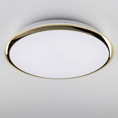 Citilux Старлайт CL70332 Светильник Citilux Старлайт CL70332 СветильникКруглые<br>Настенно-потолочные светильники – это универсальные осветительные варианты, которые подходят для вертикального и горизонтального монтажа. В интернет-магазине «Светодом» Вы можете приобрести подобные модели по выгодной стоимости. В нашем каталоге представлены как бюджетные варианты, так и эксклюзивные изделия от производителей, которые уже давно заслужили доверие дизайнеров и простых покупателей. Настенно-потолочный светильник Citilux CL70332 станет прекрасным дополнением к основному освещению. Благодаря качественному исполнению и применению современных технологий при производстве эта модель будет радовать Вас своим привлекательным внешним видом долгое время. Приобрести настенно-потолочный светильник Citilux CL70332 можно, находясь в любой точке России.<br><br>S освещ. до, м2: 15<br>Цветовая t, К: 3000K<br>Тип лампы: LED-светодиодная<br>Тип цоколя: LED<br>MAX мощность ламп, Вт: 30<br>Диаметр, мм мм: 420<br>Высота, мм: 70<br>Цвет арматуры: золотой<br>Общая мощность, Вт: 30W светодиодов = 300W накаливания