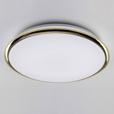 Citilux Старлайт CL70312 Светильник Citilux Старлайт CL70312 СветильникКруглые<br>Настенно-потолочные светильники – это универсальные осветительные варианты, которые подходят для вертикального и горизонтального монтажа. В интернет-магазине «Светодом» Вы можете приобрести подобные модели по выгодной стоимости. В нашем каталоге представлены как бюджетные варианты, так и эксклюзивные изделия от производителей, которые уже давно заслужили доверие дизайнеров и простых покупателей. Настенно-потолочный светильник Citilux CL70312 станет прекрасным дополнением к основному освещению. Благодаря качественному исполнению и применению современных технологий при производстве эта модель будет радовать Вас своим привлекательным внешним видом долгое время. Приобрести настенно-потолочный светильник Citilux CL70312 можно, находясь в любой точке России.<br><br>S освещ. до, м2: 6<br>Цветовая t, К: 3000K<br>Тип лампы: LED-светодиодная<br>Тип цоколя: LED<br>MAX мощность ламп, Вт: 12<br>Диаметр, мм мм: 210<br>Высота, мм: 50<br>Цвет арматуры: золотой<br>Общая мощность, Вт: 12W светодиодов = 120W накаливания