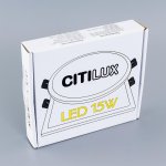 Встраиваемый светильник Citilux CLD50R150N Омега