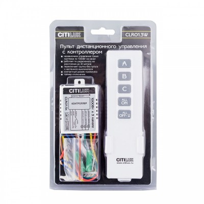 Пульт для люстры 3 режима Citilux CLR01.3W, CLR01.3W
Пульт для люстры 3 режима Citilux CLR01.3W, CLR01.3W