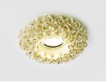 Светильник точечный Ambrella D5505 W/G белый/золото керамика ORGANIC SPOT