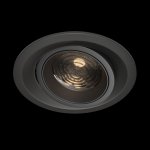 Встраиваемый светильник Maytoni DL052-L15B3K Elem