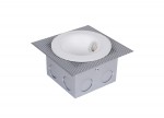Светильник светодиодный Donolux DL18427/11WW-R White