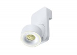 Светильник светодиодный Donolux DL18619/01WW-R White