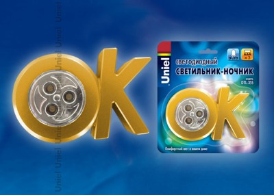 Светильник UNIEL DTL-355 OK/Gold/3LED/3AAA Светильник UNIEL DTL-355 OK/Gold/3LED/3AAAНочники<br><br><br>Тип товара: Светильник<br>Тип лампы: LED