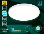 Потолочный светодиодный светильник с высокой степенью защиты IP54 Ambrella FZ1201 FZ