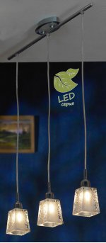 Потолочный светильник Lussole GRLSC-9006-03 SALE