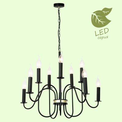 Светильник Lussole GRLSP-8198, GRLSP-8198
Светильник Lussole GRLSP-8198, GRLSP-8198