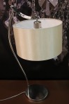 Настольная лампа Mw light 626030201 Хилтон