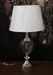 Светильник настольный Arte lamp A3752LT-1WH SUPERB