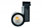 Трековый светодиодный светильник ABERLICHT TL-35/50 NW технический свет