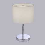 Настольная лампа Crystal lux JEWEL LG1 WHITE 2110/501