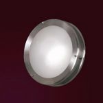Светильник настенно-потолочный Lussole LSC-5402-02 PAOLA