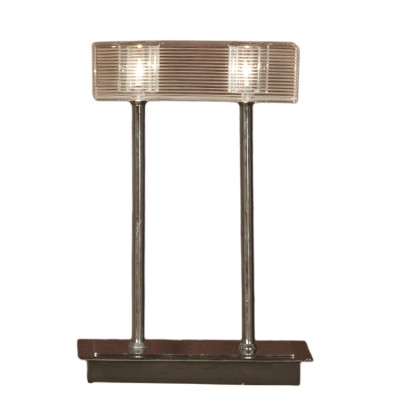 Настольная лампа Lussole LSF-1304-02 Настольная лампа Lussole LSF-1304-02Декоративные<br>Настольная лампа – это не просто источник дополнительного освещения, но и оригинальный элемент декора. Его можно установить в спальне, гостиной, кабинете и других комнатах. Интернет-магазин «Светодом» предлагает настольные лампы разных стилей по доступным ценам. Благодаря большому ассортименту Вы обязательно найдете в нашем каталоге именно ту модель, которую искали. Настольная лампа Lussole LSF-1304-02 – прекрасный вариант для завершения интерьера. Ее можно включить одновременно с люстрой для более яркого освещения или без нее для создания уютной атмосферы, настраивающей на отдых. Купить настольную лампу Lussole LSF-1304-02 Вы можете с помощью виртуальной «Корзины» или по контактным номерам, указанным на сайте.<br><br>S освещ. до, м2: 6<br>Тип лампы: галогенная / LED-светодиодная<br>Тип цоколя: G9<br>Количество ламп: 2<br>Ширина, мм: 140<br>MAX мощность ламп, Вт: 40<br>Длина, мм: 210<br>Высота, мм: 310<br>Оттенок (цвет): белый<br>Цвет арматуры: серебристый