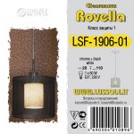 Люстра подвесная Lussole LSF-1906-01 ROVELLA