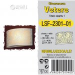 Светильник настенно-потолочный Lussole LSF-2301-01 VETERE