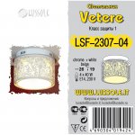 Потолочный светильник Lussole LSF-2307-04 VETERE