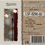 Торшер напольный Lussole LSF-6295-02 BAGHERIA