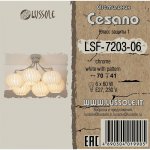 Люстра Lussole LSF-7203-06 CESANO