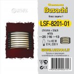 Светильник настенный бра Lussole LSF-8201-01 BUSACHI