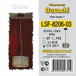 Светильник подвесной Lussole LSF-8206-03 BUSACHI