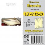 Светильник настенно-потолочный Lussole LSF-9112-03 ARCEVIA