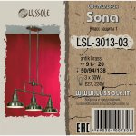 Уценка. Светильник подвесной для бильярда Lussole LSL-3013-03 SONA