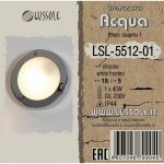 Уценка. Светильник для ванной Lussole LSL-5512-01 ACQUA