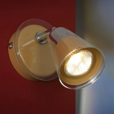 Светильник Lussole LSL-7011-01 Светильник Lussole LSL-7011-01Одиночные<br>Светильники-споты – это оригинальные изделия с современным дизайном. Они позволяют не ограничивать свою фантазию при выборе освещения для интерьера. Такие модели обеспечивают достаточно качественный свет. Благодаря компактным размерам Вы можете использовать несколько спотов для одного помещения. Интернет-магазин «Светодом» предлагает необычный светильник-спот Lussole LSL-7011-01 по привлекательной цене. Эта модель станет отличным дополнением к люстре, выполненной в том же стиле. Перед оформлением заказа изучите характеристики изделия. Купить светильник-спот Lussole LSL-7011-01 в нашем онлайн-магазине Вы можете либо с помощью формы на сайте, либо по указанным выше телефонам. Обратите внимание, что у нас склады не только в Москве и Екатеринбурге, но и других городах России.<br><br>S освещ. до, м2: 3<br>Тип лампы: галогенная / LED-светодиодная<br>Тип цоколя: Gu10<br>Количество ламп: 1<br>Ширина, мм: 100<br>MAX мощность ламп, Вт: 50<br>Расстояние от стены, мм: 150<br>Высота, мм: 130
