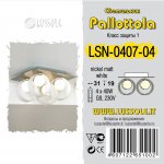 Люстра Lussole LSN-0407-04 PALLOTTOLA