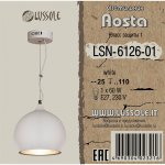 Подвесной светильник Lussole LSN-6126-01 AOSTA