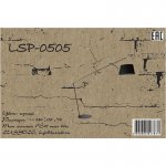 Торшер Lussole LSP-0505 WRANGELL