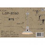 Подвесной светильник Lussole LSP-8030 KETCHIKAN