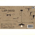 Подвесной светильник Lussole LSP-9602 NEW YORK