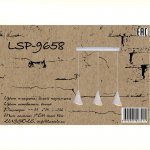 Подвесной светильник Lussole LSP-9658 COPIAGUE