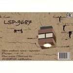 Потолочный светильник Lussole LSP-9687 MOUNT VERNON