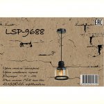 Светильник подвесной Lsp-9688