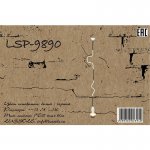 Подвесной светильник Lussole LSP-9890 BELLMORE