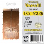 Светильник подвесной Lussole LSQ-1903-05 Vercelli