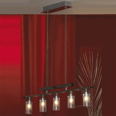 Светильник Lussole LSQ-5603-05 Altamura Светильник Lussole LSQ-5603-05 AltamuraДлинные 4+<br>Подвесная люстра Lussole LSQ-5603-05 выполнена в стиле модерн. Перед Вами действительно интересный представитель модного направления, где нет громоздких конструкций, усложнённых силуэтов или излишнего декора. Только правильная геометрия, лаконичность и ультрасовременный дизайн! Поистине превосходное приобретение! Вся конструкция люстры Lussole LSQ-5603-05 состоит из хромированного удлинённого основания с деревянными элементами и пяти плафонов, выполненных в сочетании прозрачного и матового стекла. Если Вы желаете дополнить свой любимый интерьер не просто ярким светом, но и стильным аксессуаром, удачное время<br><br>S освещ. до, м2: 7<br>Тип лампы: галогенная / LED-светодиодная<br>Тип цоколя: G4<br>Количество ламп: 5<br>Ширина, мм: 70<br>MAX мощность ламп, Вт: 20<br>Длина, мм: 860<br>Высота, мм: 890-1550<br>Оттенок (цвет): белый<br>Цвет арматуры: серебристый