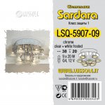 Люстра Lussole LSQ-5907-09 SARDARA