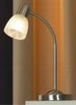Настольная лампа Lussole LSQ-8494-01 AViano