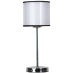 Настольная лампа Lussole LSF-2204-01 Vignola