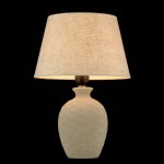 Настольная лампа Maytoni MOD003-11-W Armel